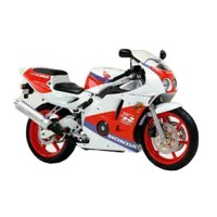 Verkleidung Honda CBR 250 R 91-98