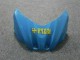 Blau GSXR 1000 K9 09-16 Motorrad Verkleidungen Blau GSXR 1000 K9 09-16 Motorrad Verkleidungen