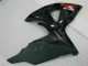 Schwarz GSXR 1000 K9 09-16 Motor Verkleidungen Schwarz GSXR 1000 K9 09-16 Motor Verkleidungen