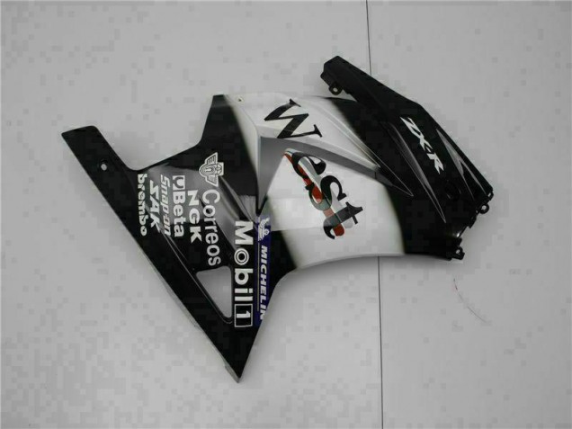 Schwarz West EX250 08-12 Motorrad Verkleidungen Schwarz West EX250 08-12 Motorrad Verkleidungen