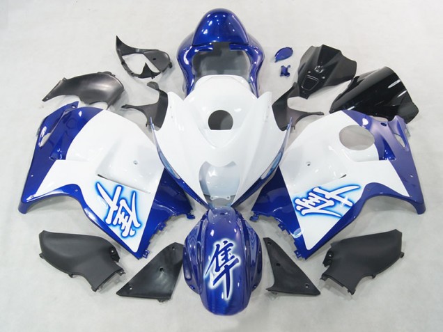 Weiß Blau GSXR 1300 Hayabusa 96-07 Motorrad Verkleidung Weiß Blau GSXR 1300 Hayabusa 96-07 Motorrad Verkleidung