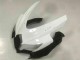 Weiß GSXR 600 / 750 K8 08-10 Motorrad Vollverkleidung Weiß GSXR 600 / 750 K8 08-10 Motorrad Vollverkleidung